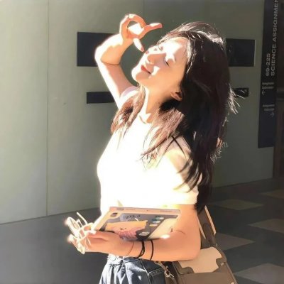 阿娜尔罕
